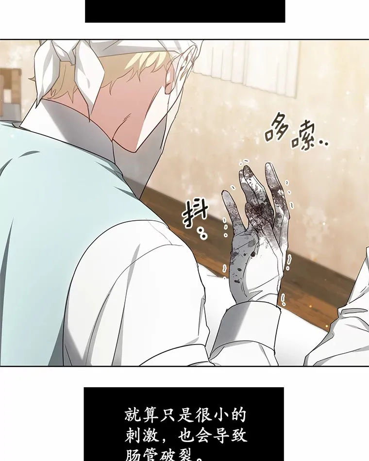 44.选择90