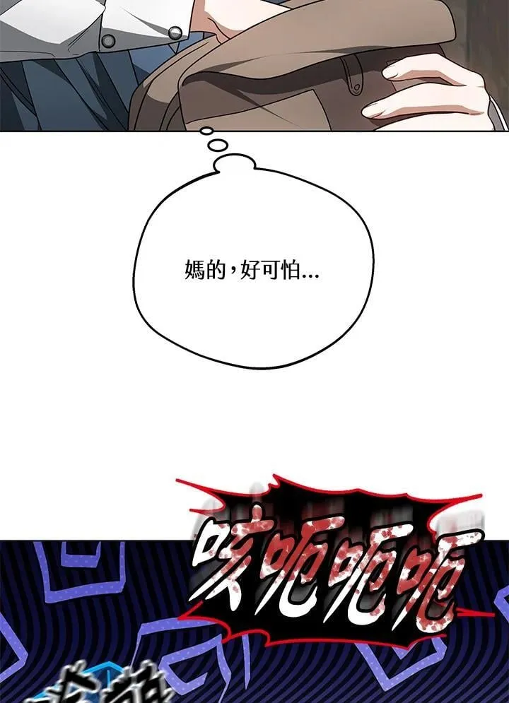 第60话59