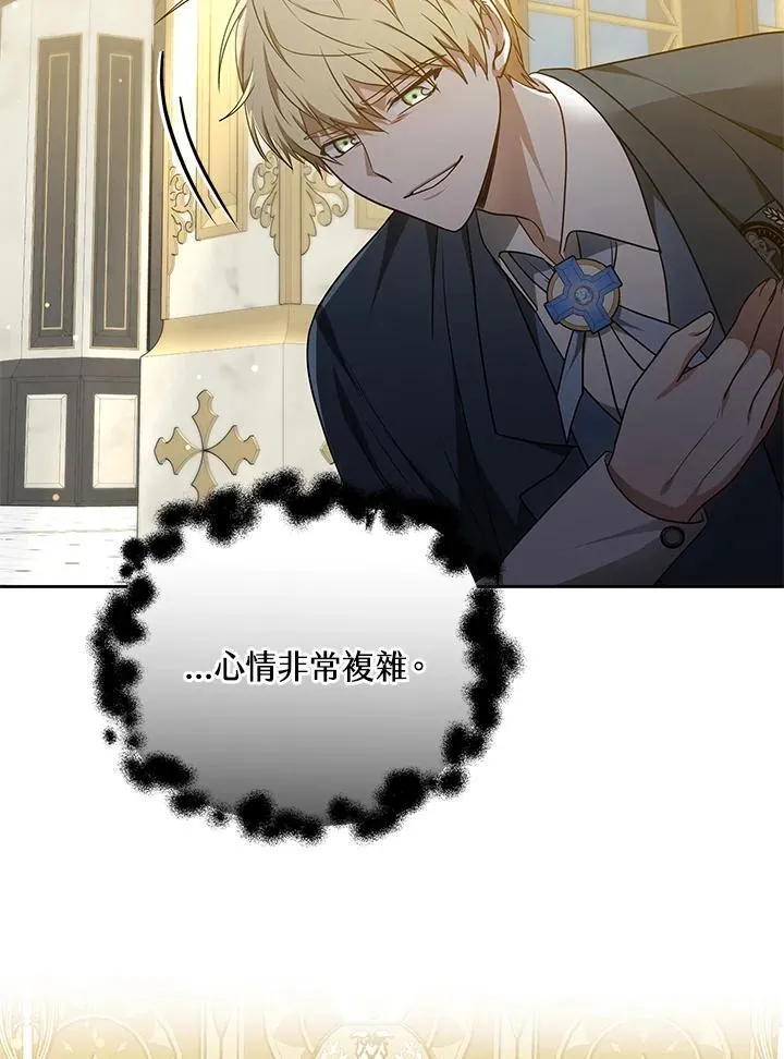 第62话33