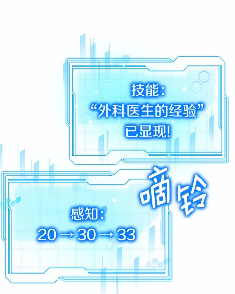 44.选择95
