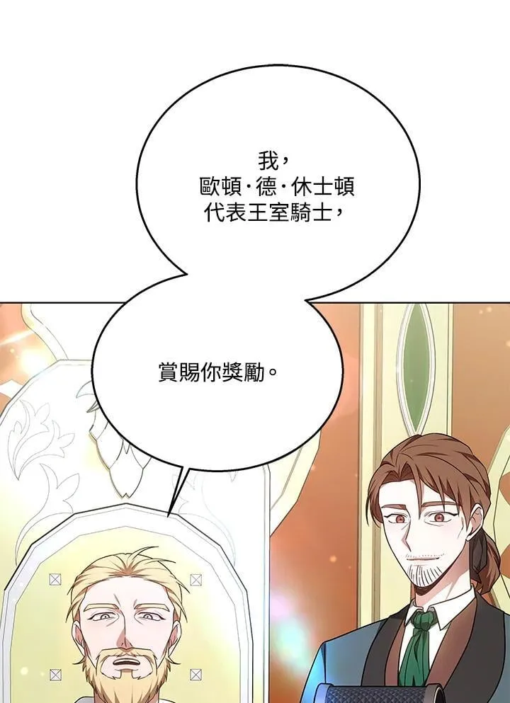 第61话102