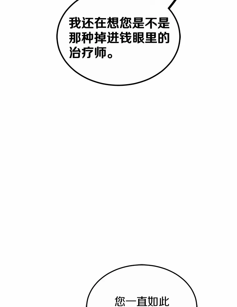 41.教育考核73