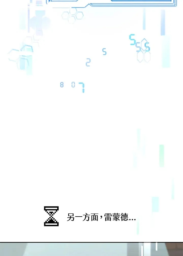 第51话112