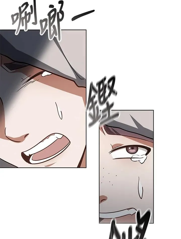 第57话7