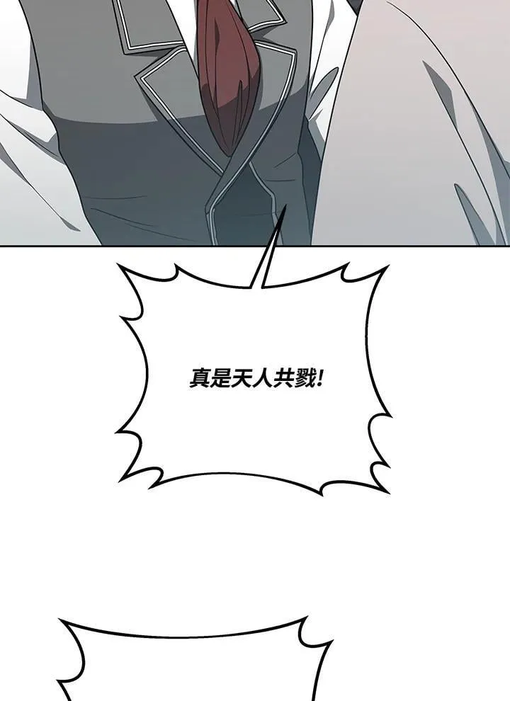 第55话106