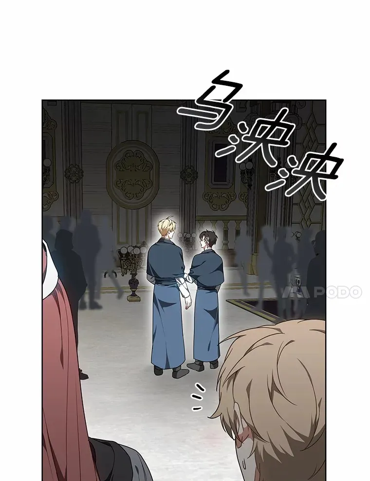 41.教育考核111