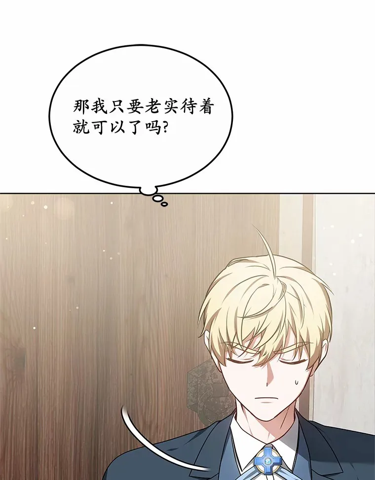 36.传染病69