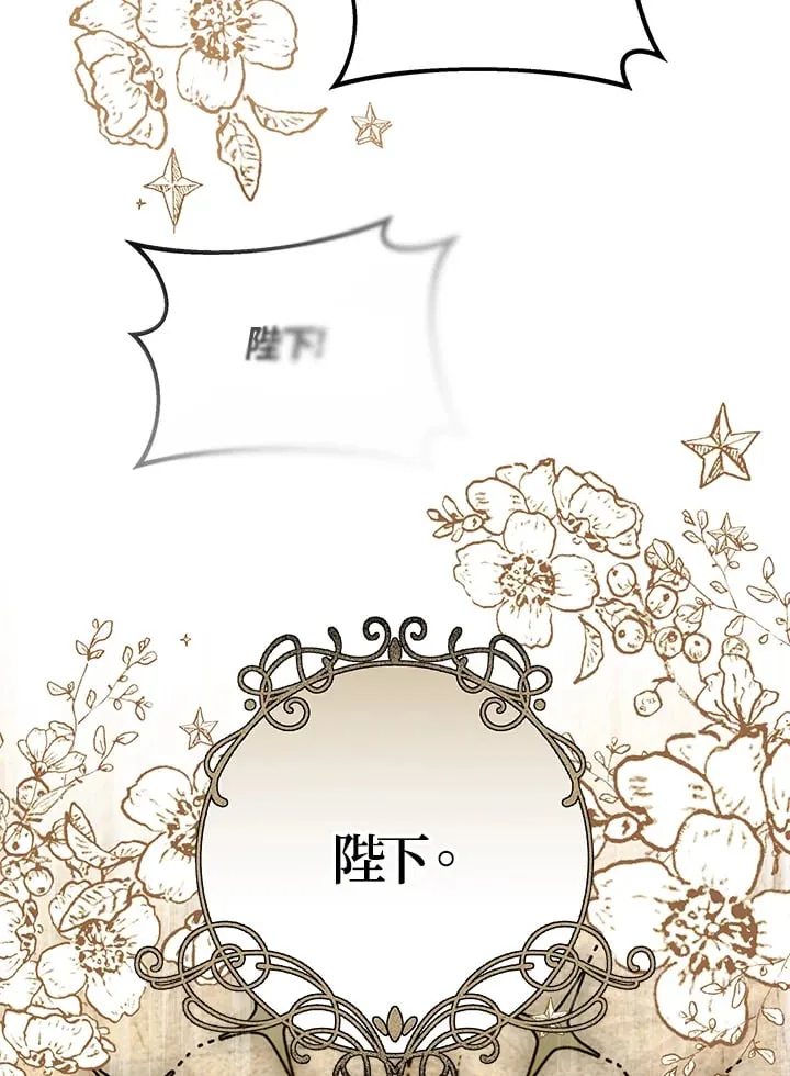 第51话104