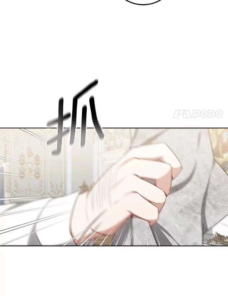 45.伟大的治疗师61