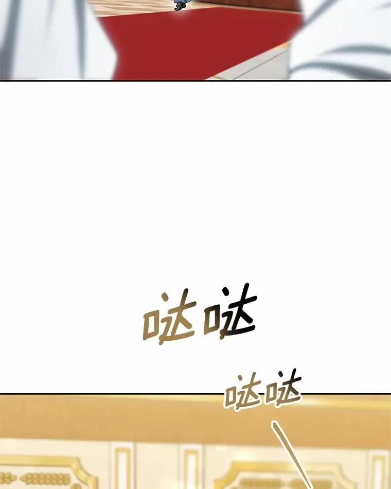 50.赴宴115