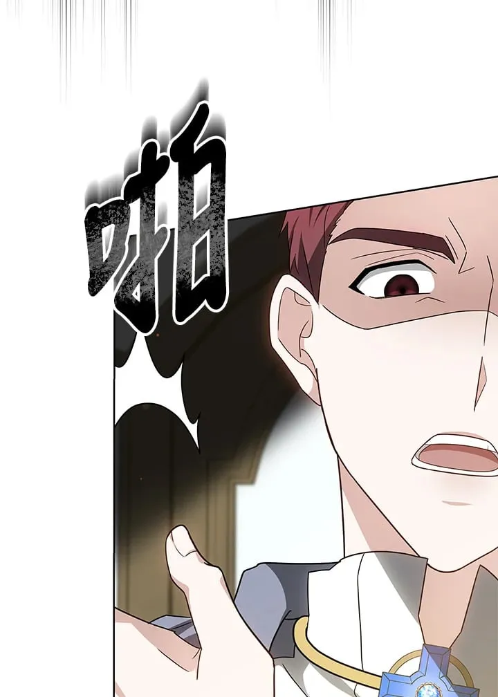 第53话59