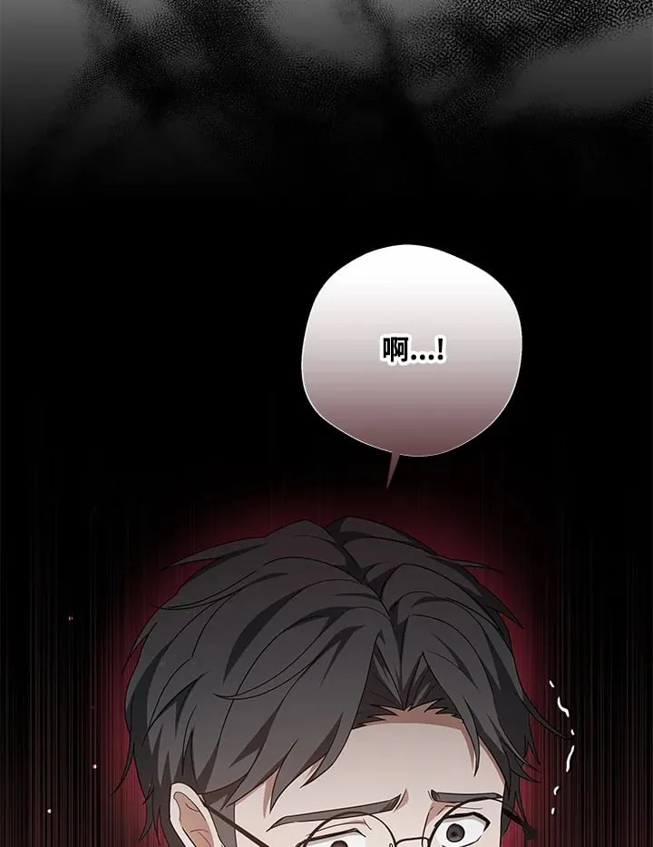 第53话85