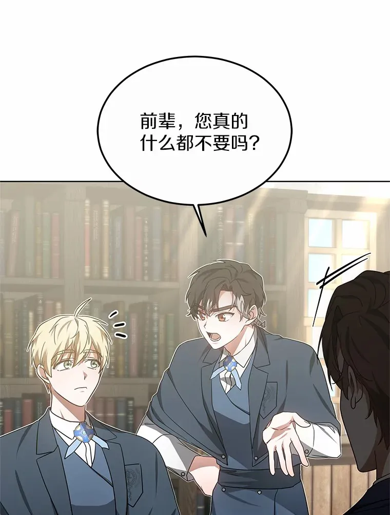 38.巴斯汀出血热35