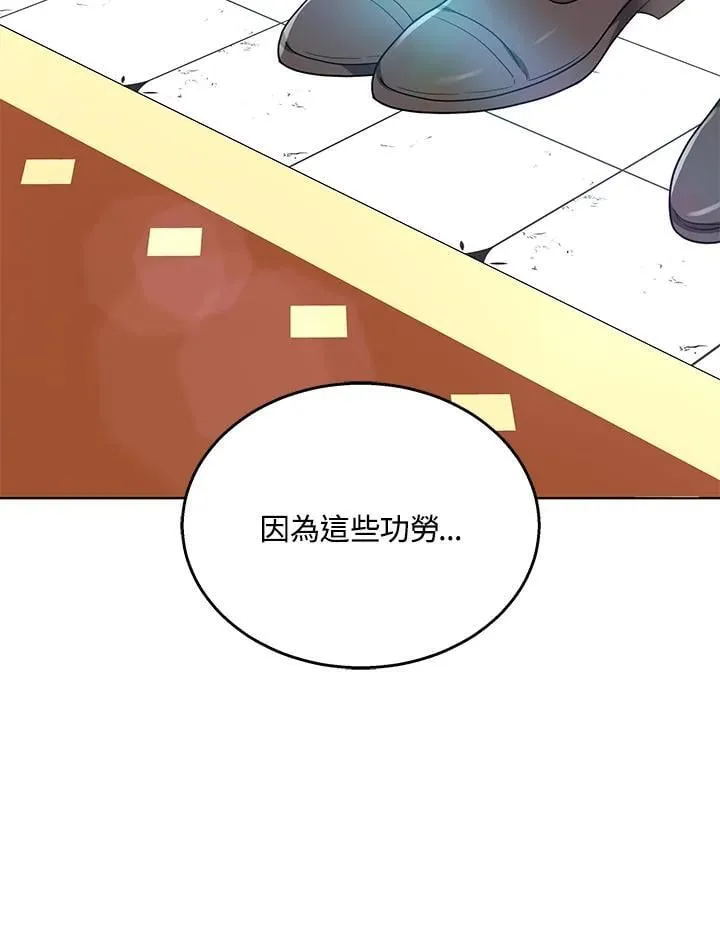 第61话101