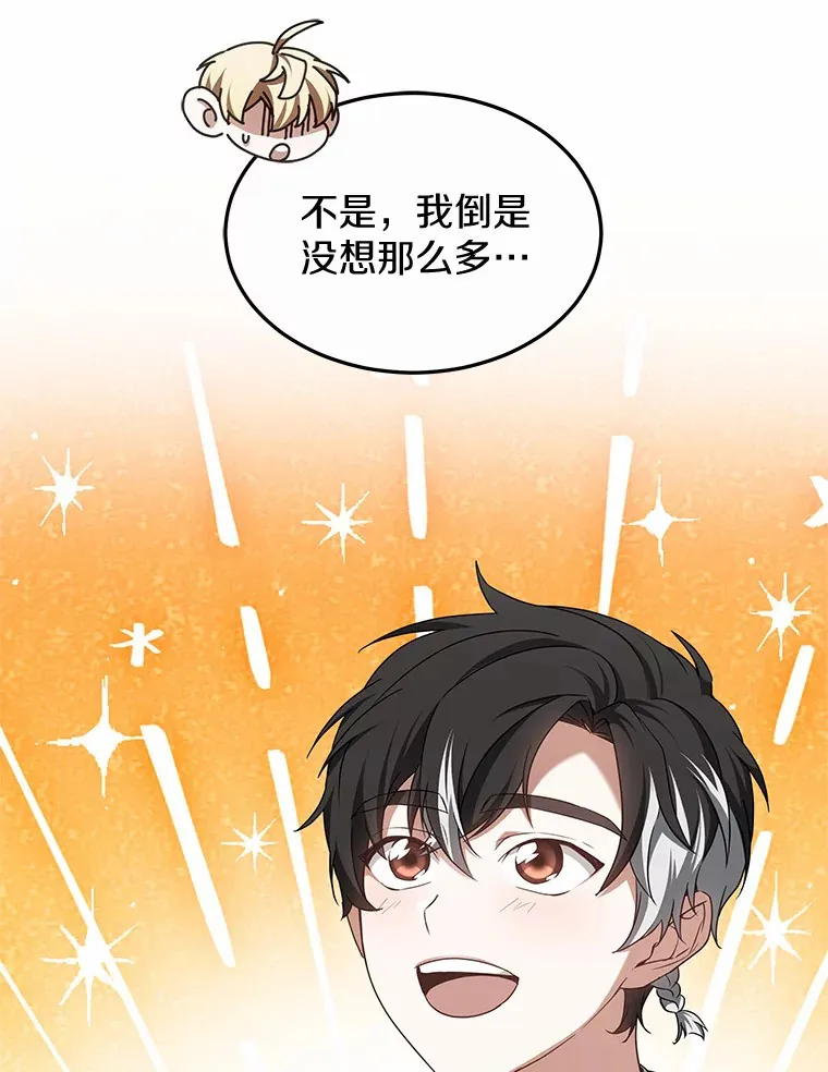 41.教育考核67