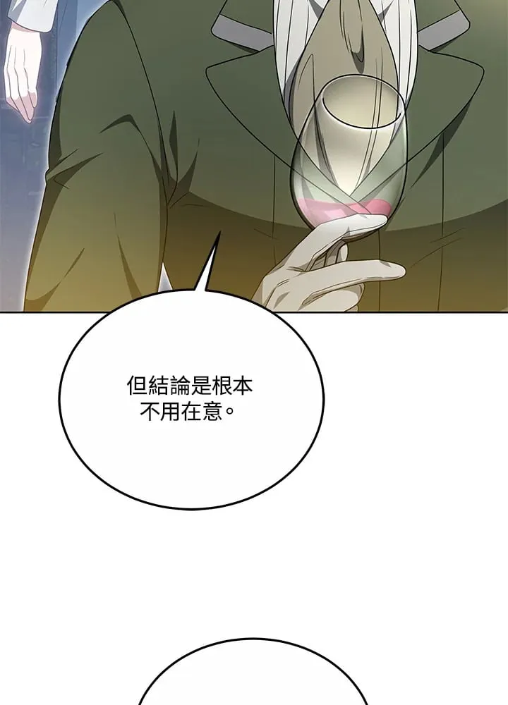 第52话91