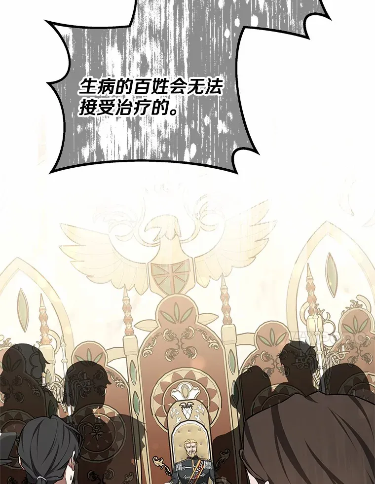 49.邀请函10