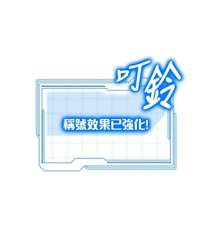 第57话28
