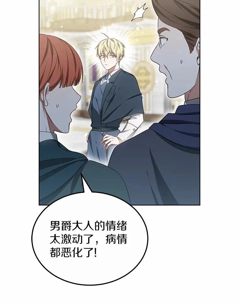 43.出手相助45