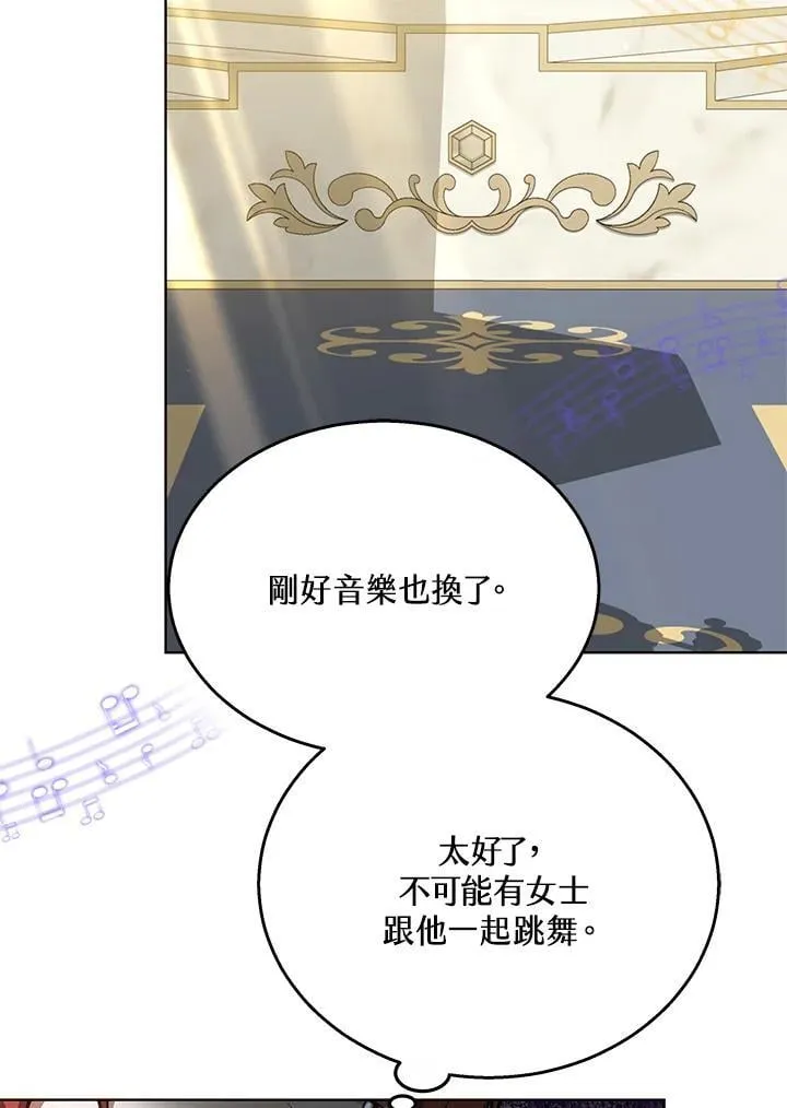 第64话23