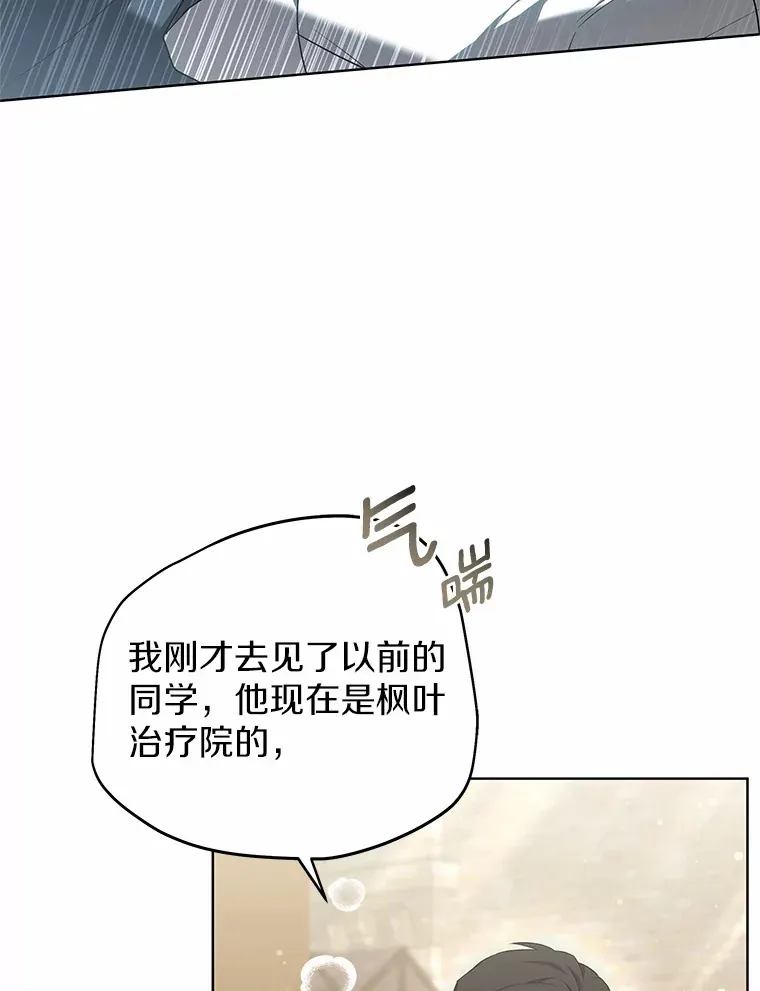 41.教育考核33