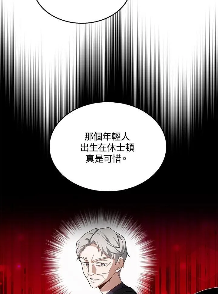 第65话77