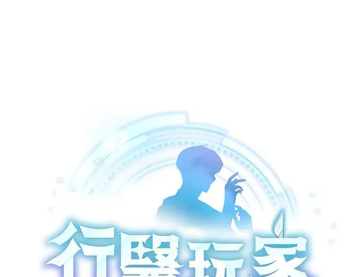第55话20