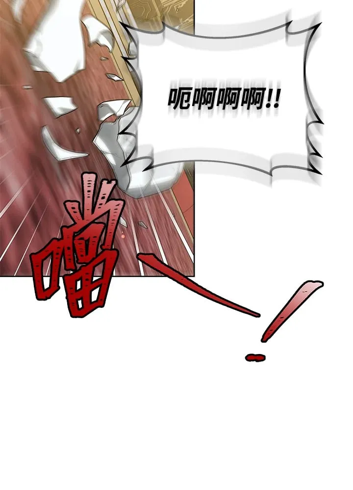 第52话72
