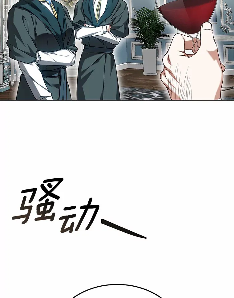 41.教育考核14