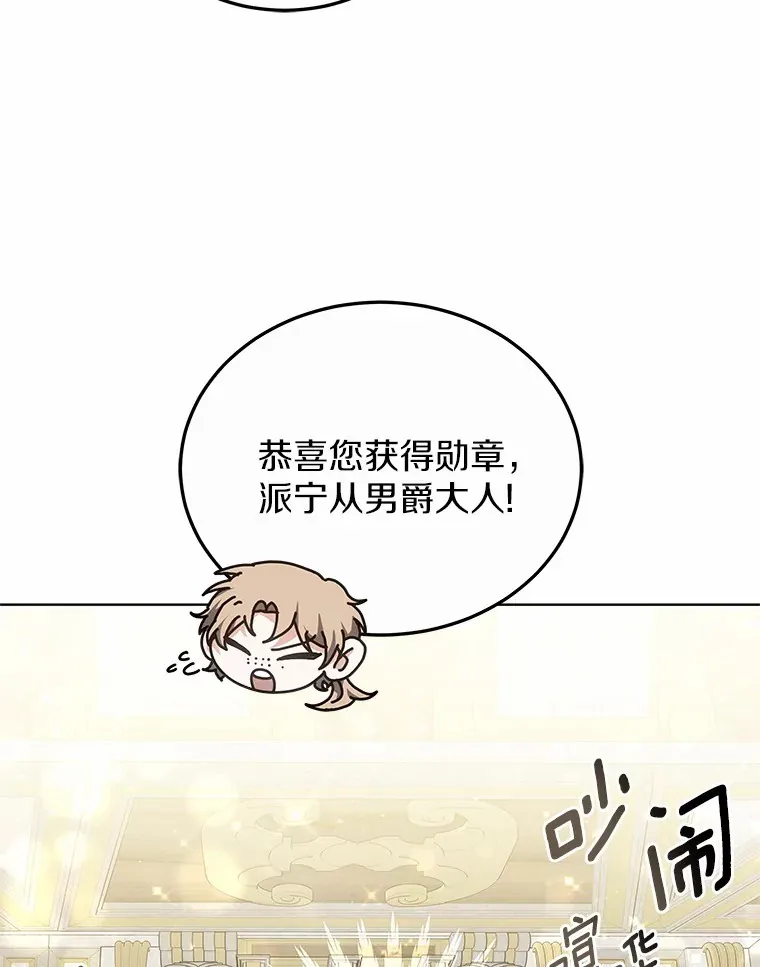 41.教育考核123