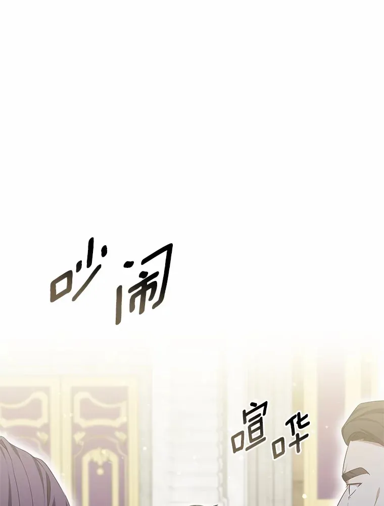43.出手相助53