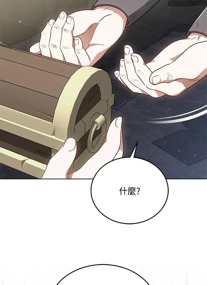 第61话90