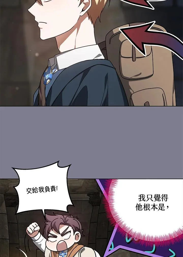 第59话68