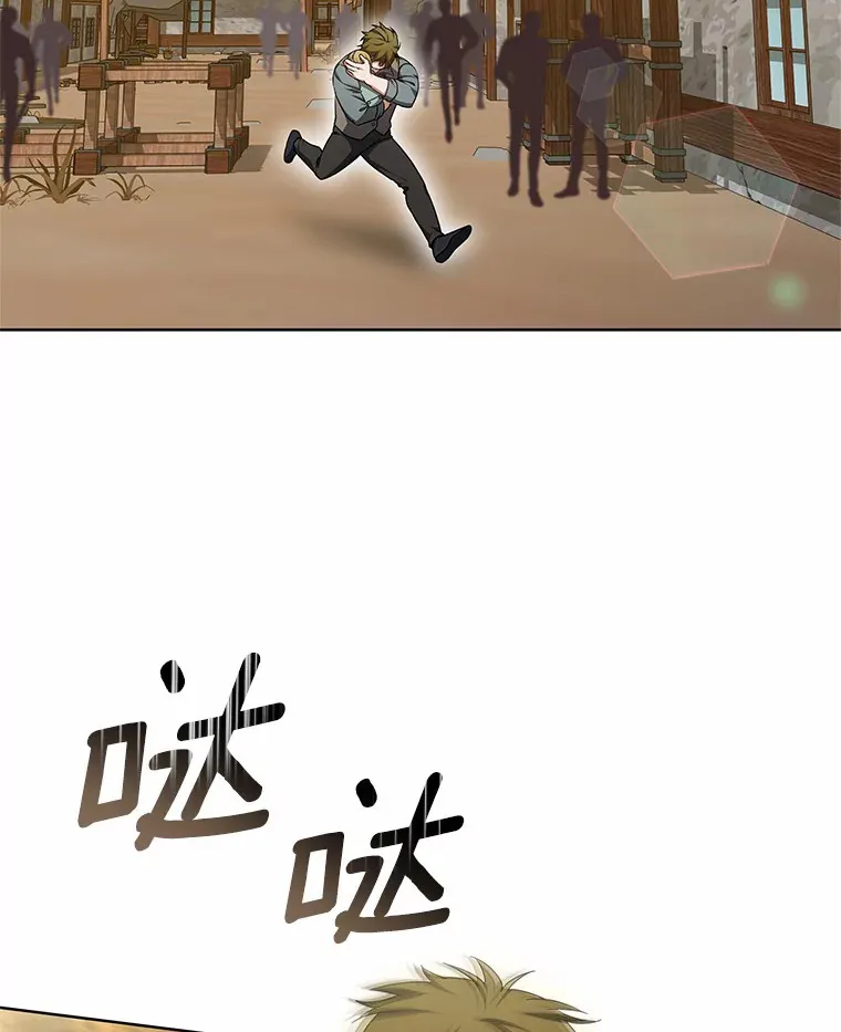 44.选择8