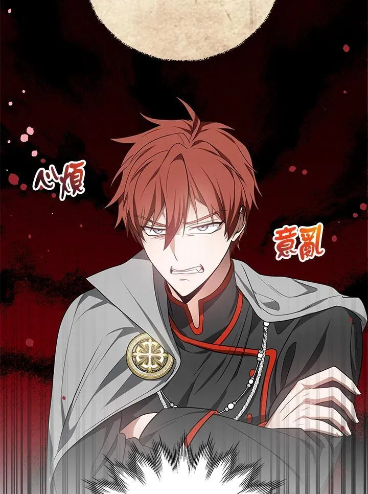 第65话21