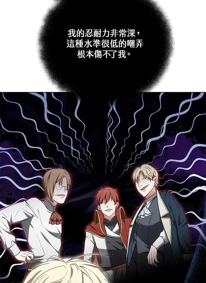 第59话31