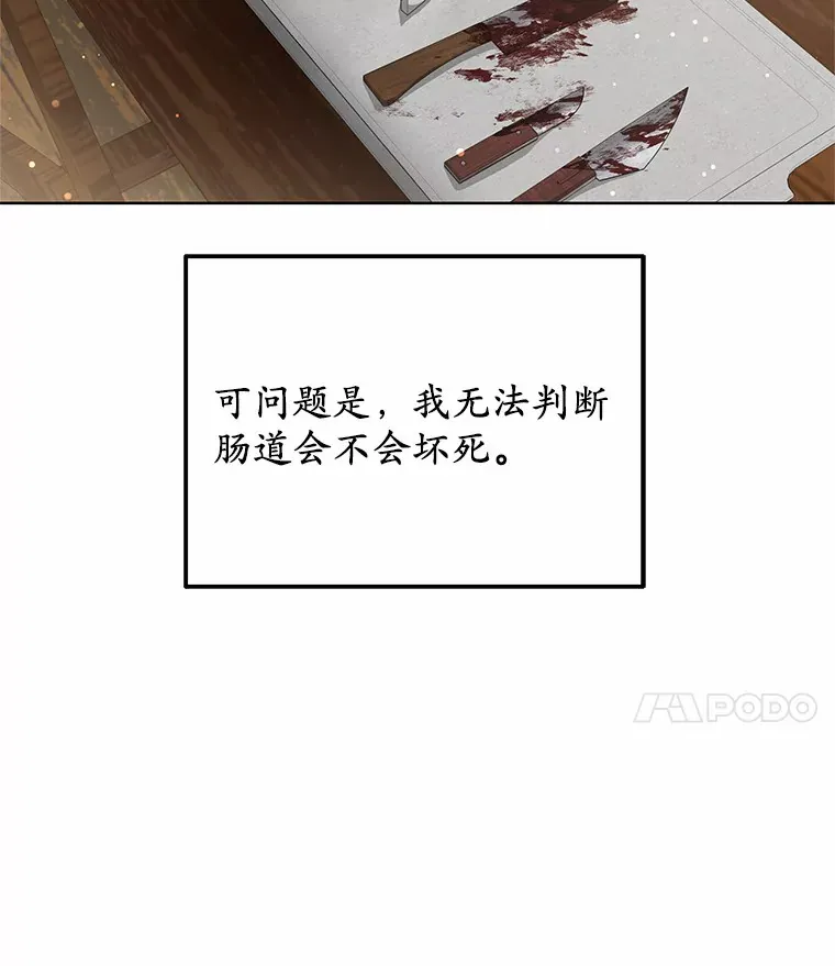 44.选择111