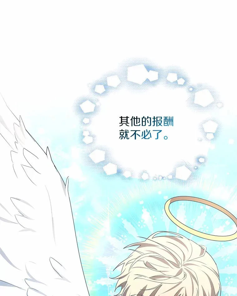 38.巴斯汀出血热23