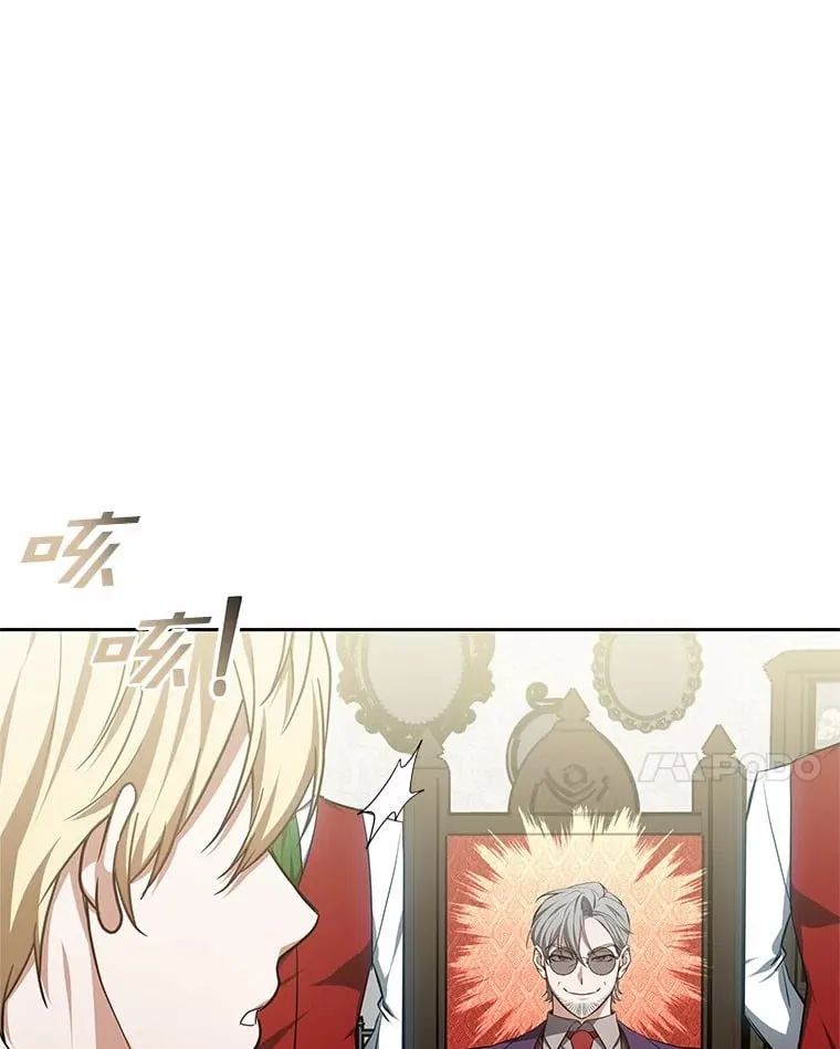 50.赴宴55