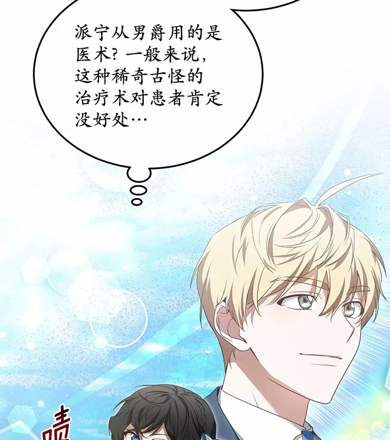 41.教育考核1