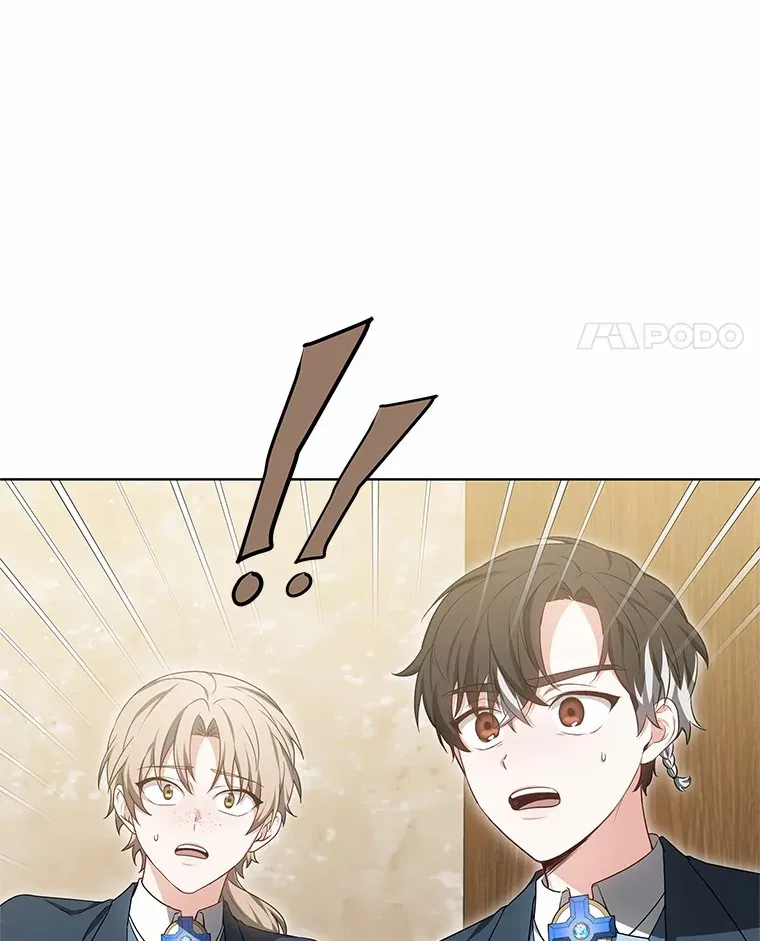 47.新徒弟7
