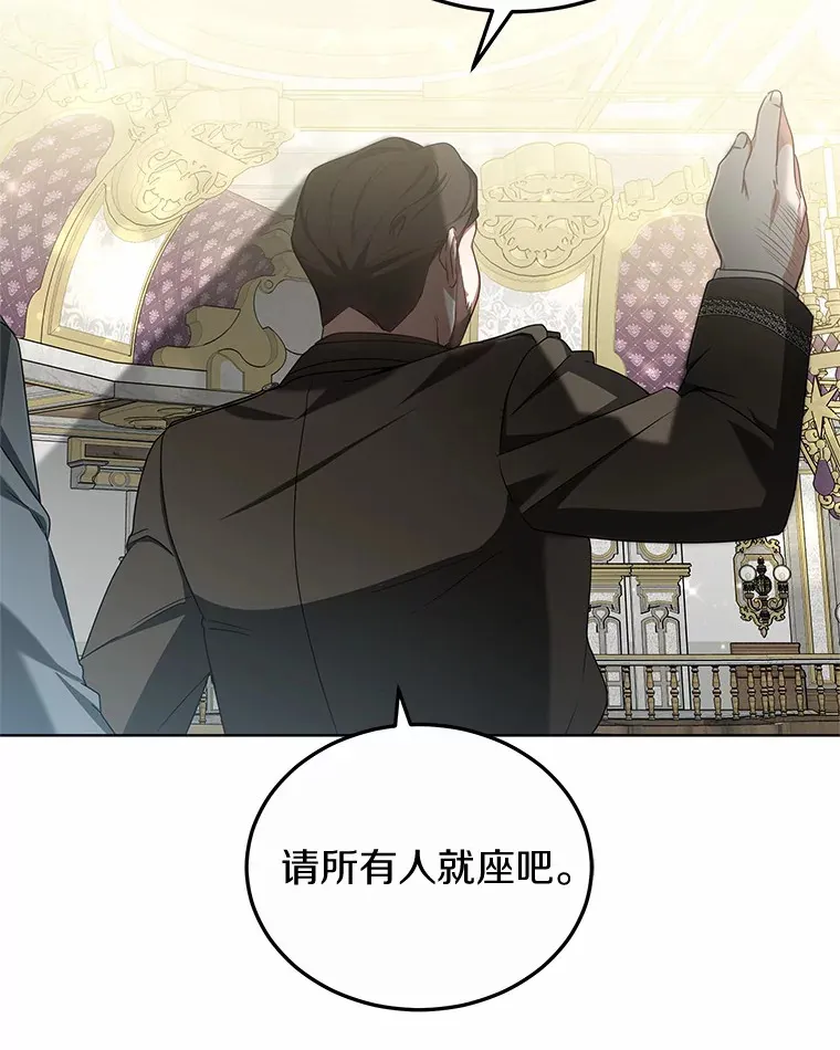 41.教育考核110