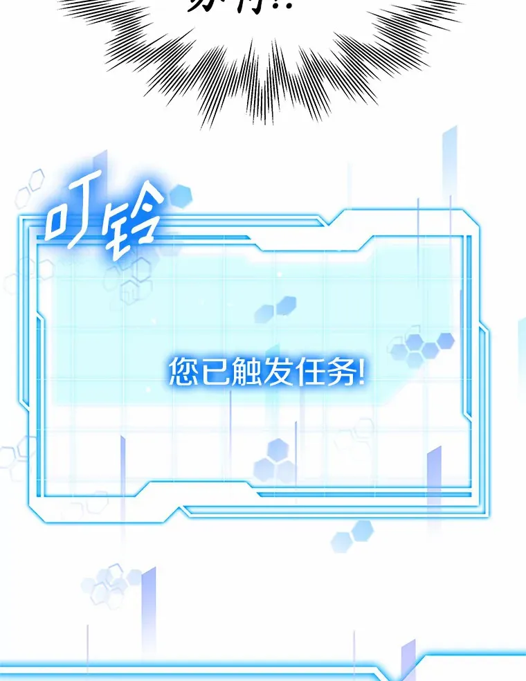 36.传染病44