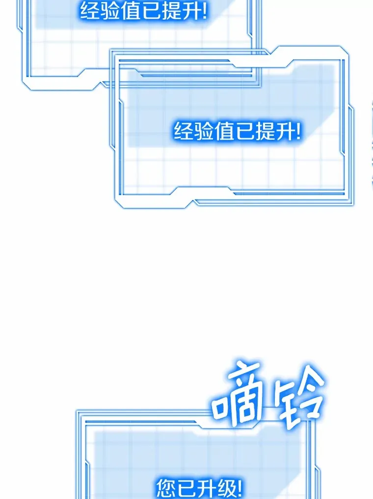 47.新徒弟99