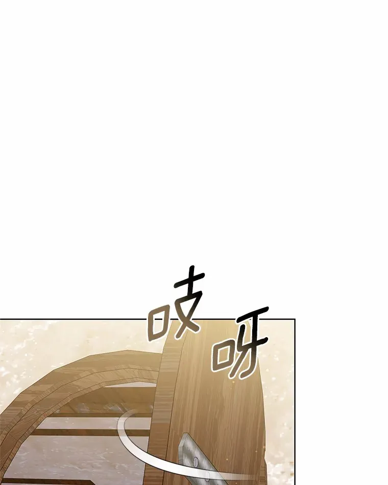 44.选择51