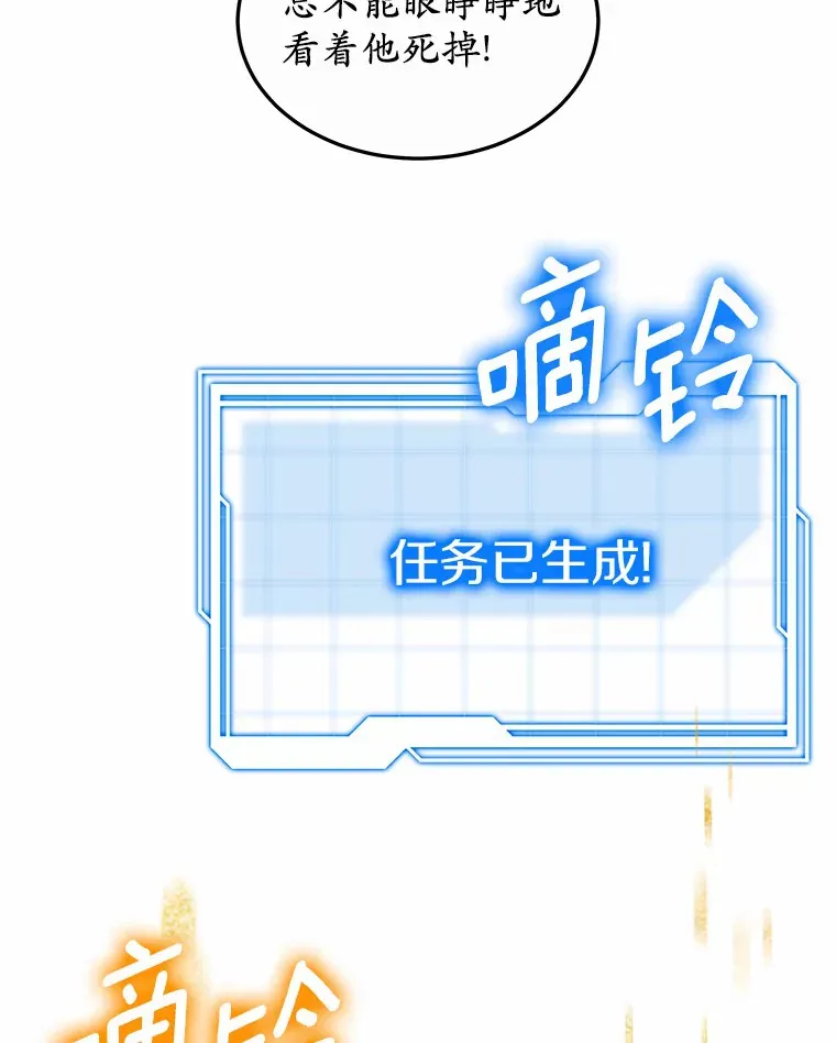44.选择47