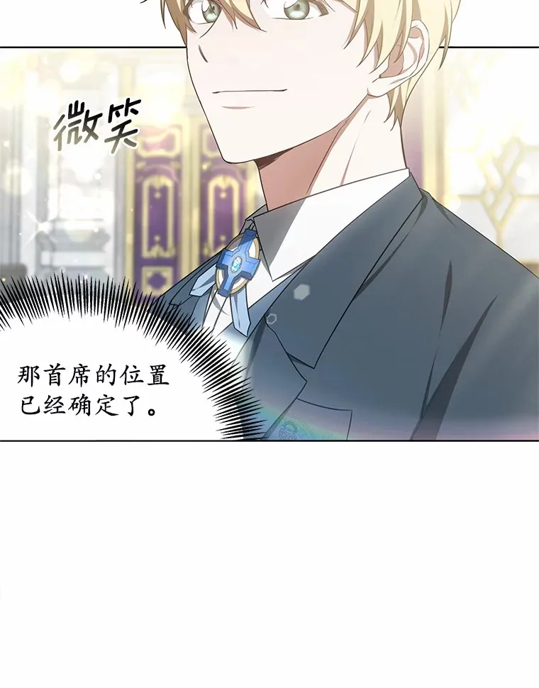 43.出手相助78