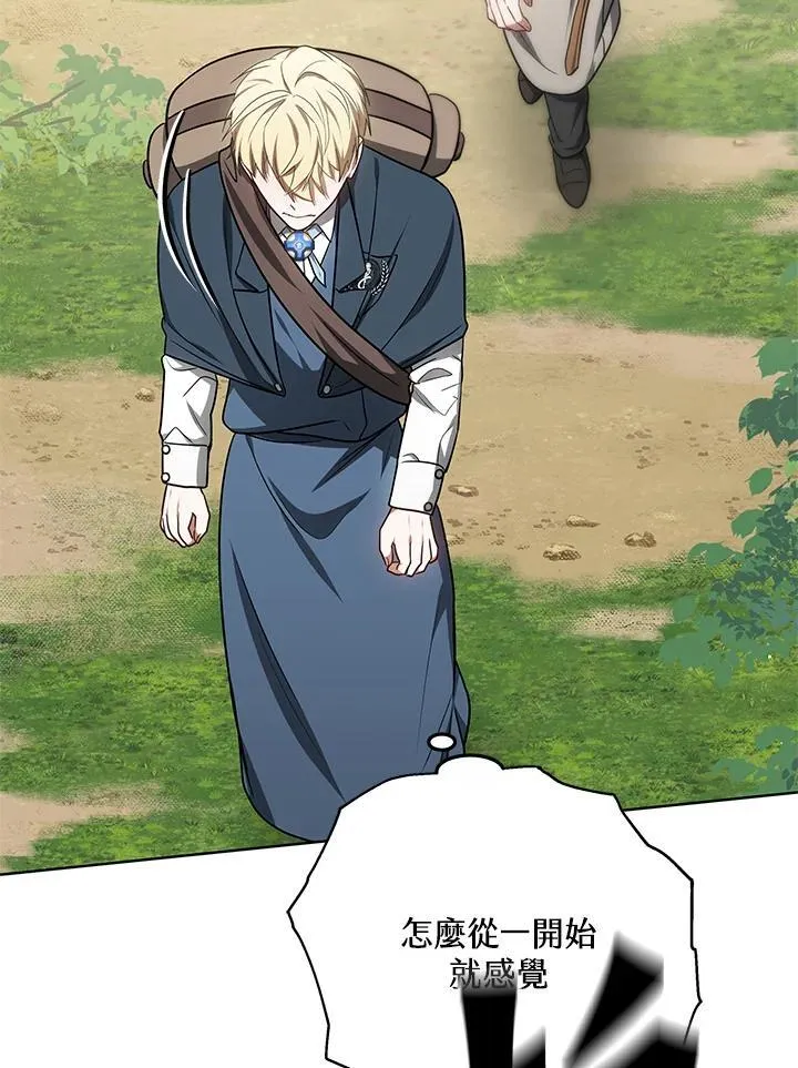 第59话15