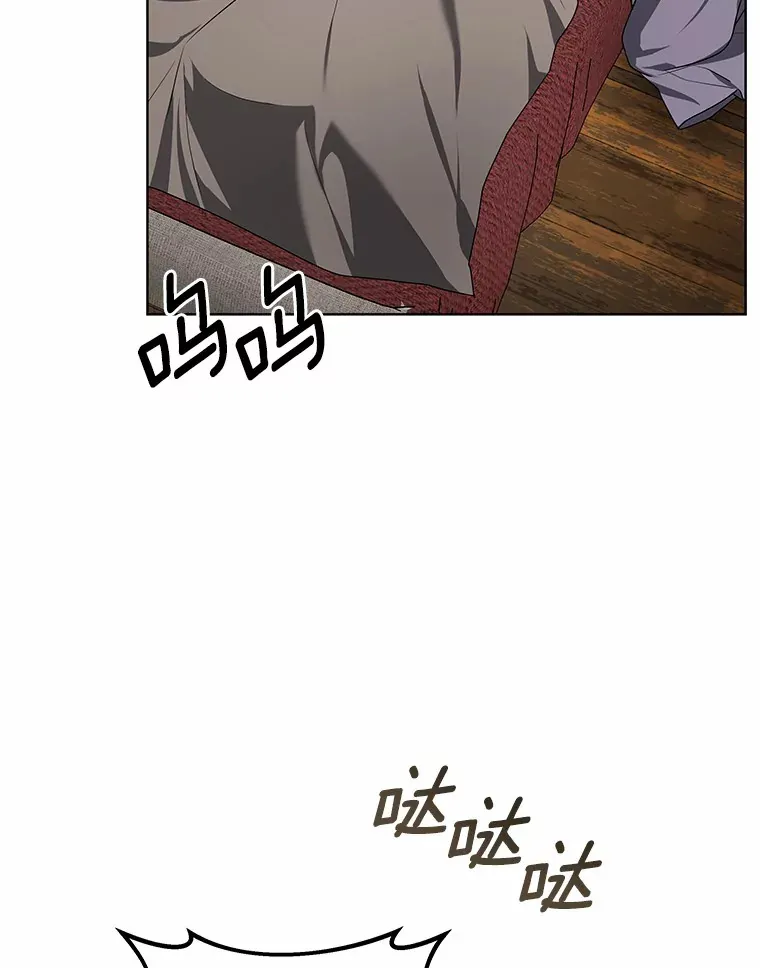 35.来找茬的讨厌鬼130