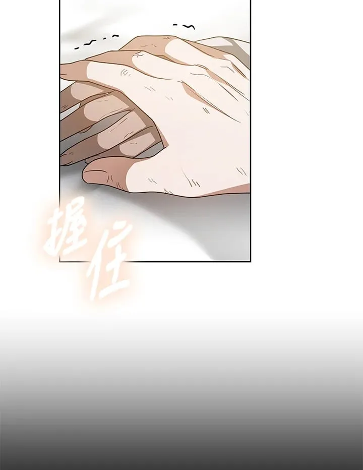 第53话92